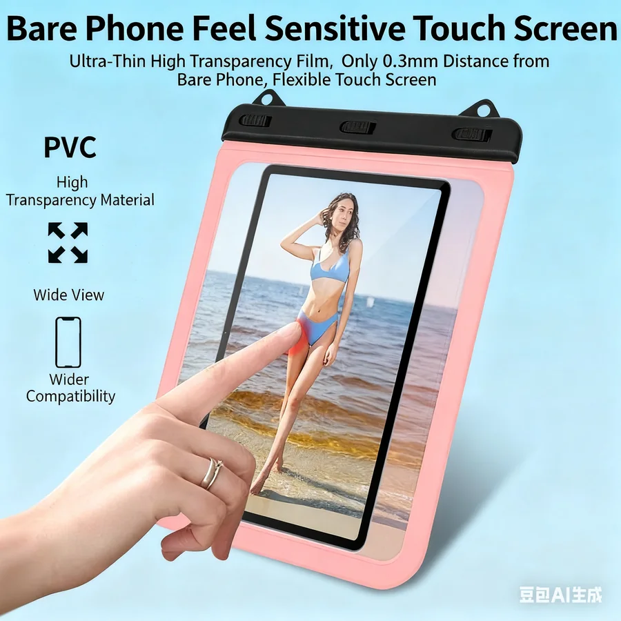Outdoor Rafting Indoor Bathing Tablet Waterproof Case with S - view 2