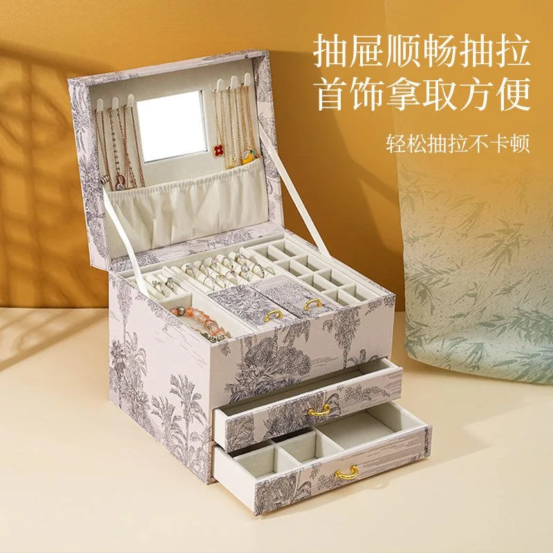 Gangtong Chinese Style Three-Layer Jewelry Box Hardware Earr