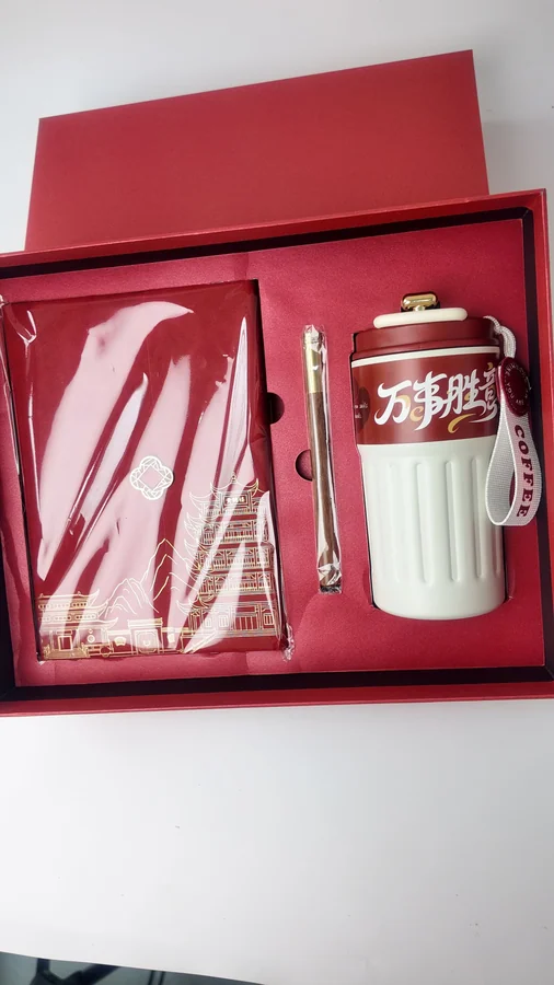 Notebook and Tumbler Gift Box