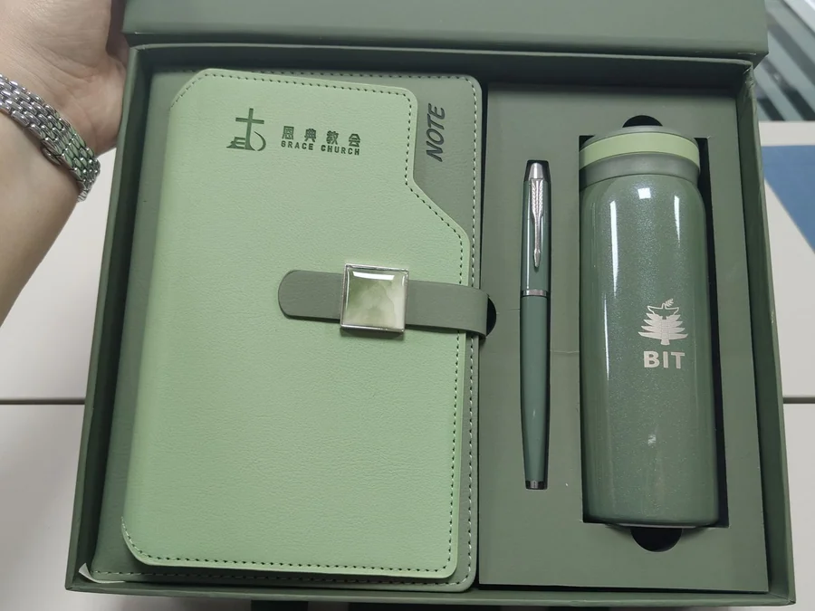 Notebook and Tumbler Gift Set, Green - view 2