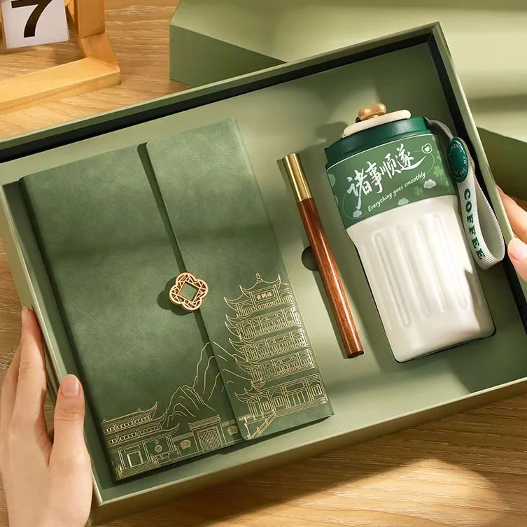 A5 Notebook Gift Box Set with Chinese-Style Coffee Mug, Logo - view 2