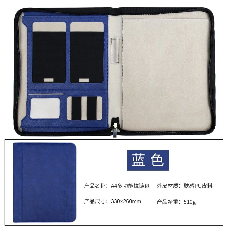 A4 Multi-Functional Portfolio, Business Document Folder, PU 